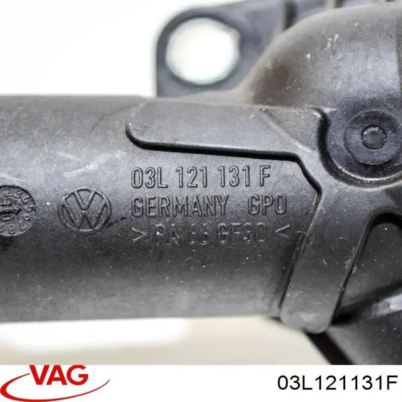 Водопровідна труба VAG 03L121131F