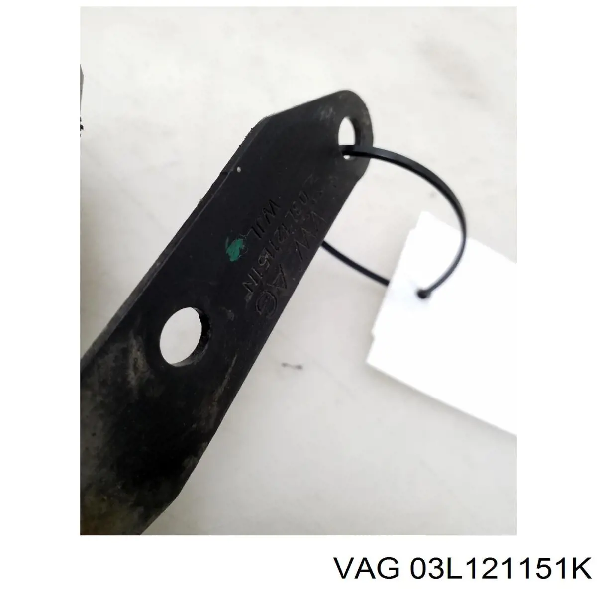 Купити 03L121151K VAG 