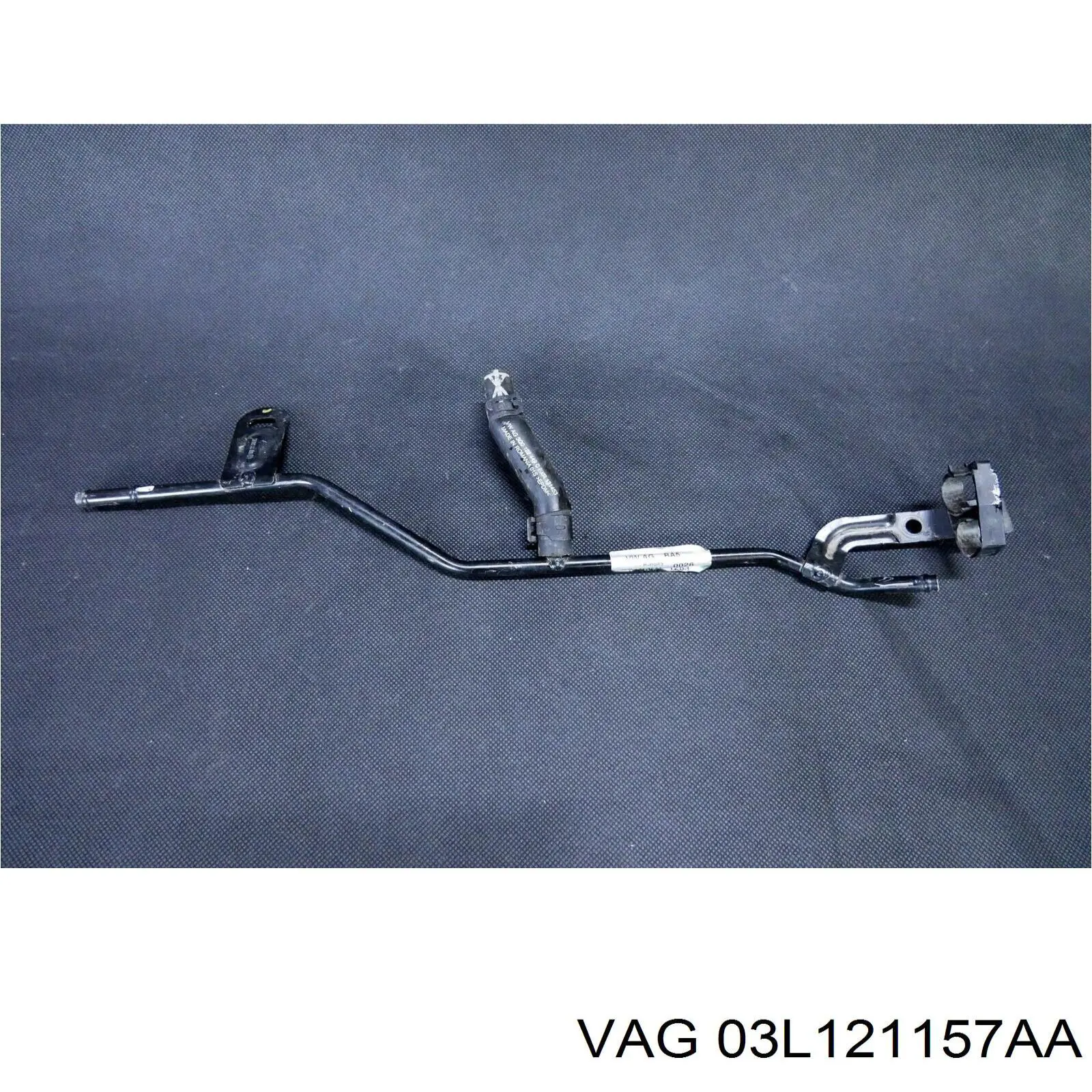 Купити 03L121157AA VAG 