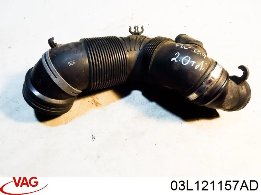  VAG 03L121157AD ціна, від 2.64 USD