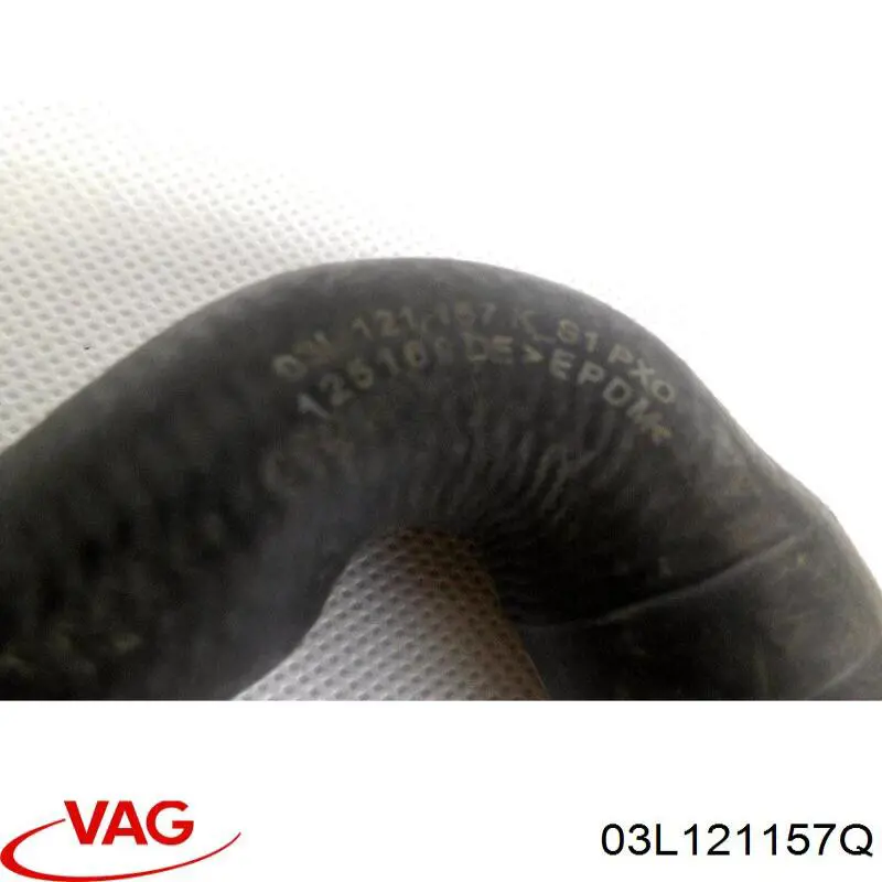 Купити 03L121157Q VAG 