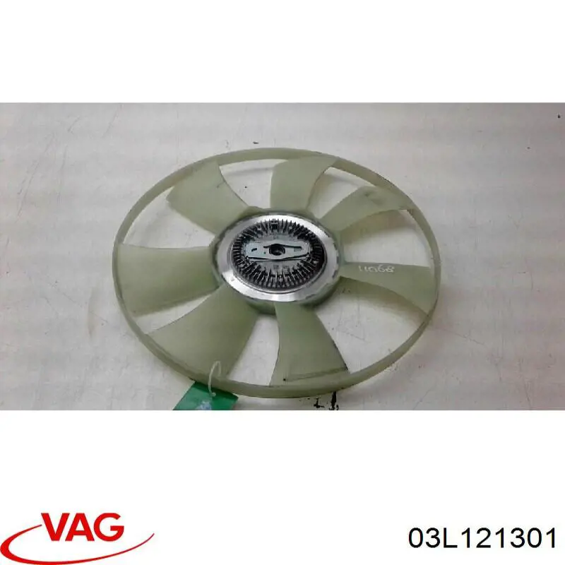 03L121301 VAG вентилятор/крильчатка радіатора кондиціонера