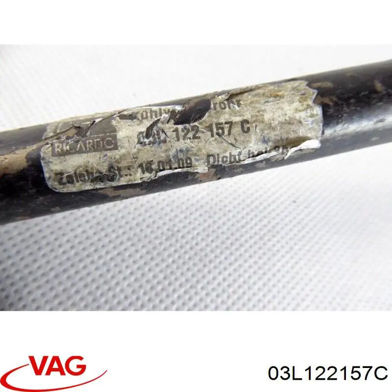  VAG 03L122157C ціна, від 3.77 USD