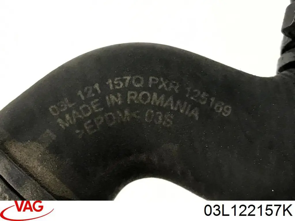 Патрубок термостата 03L122157K VAG