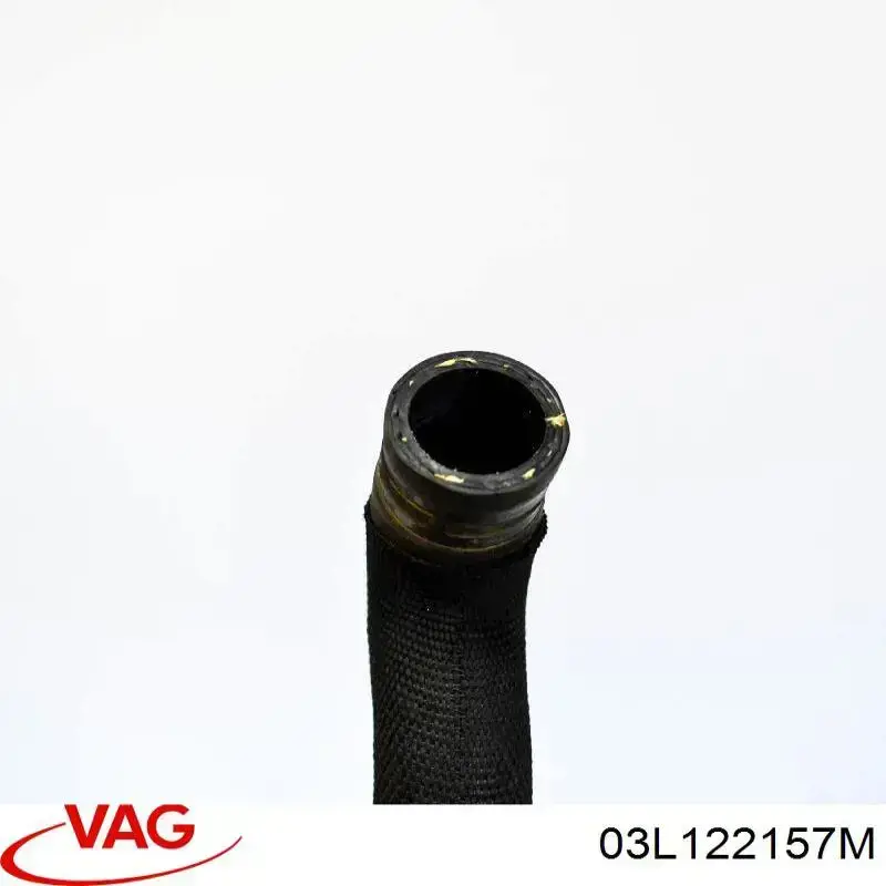 Купити 03L122157M VAG 