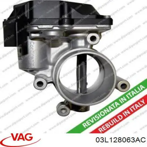 Блок дросельної заслінки VAG 03L128063AC ціна, від 32.10 USD