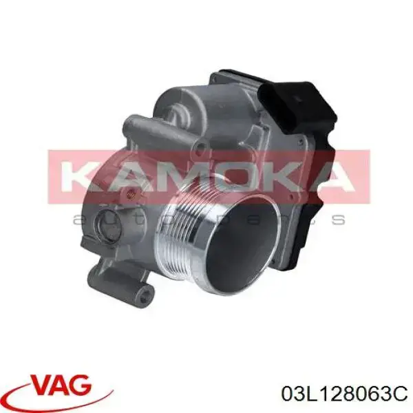 Купити 03L128063C VAG Дросільна заслінка