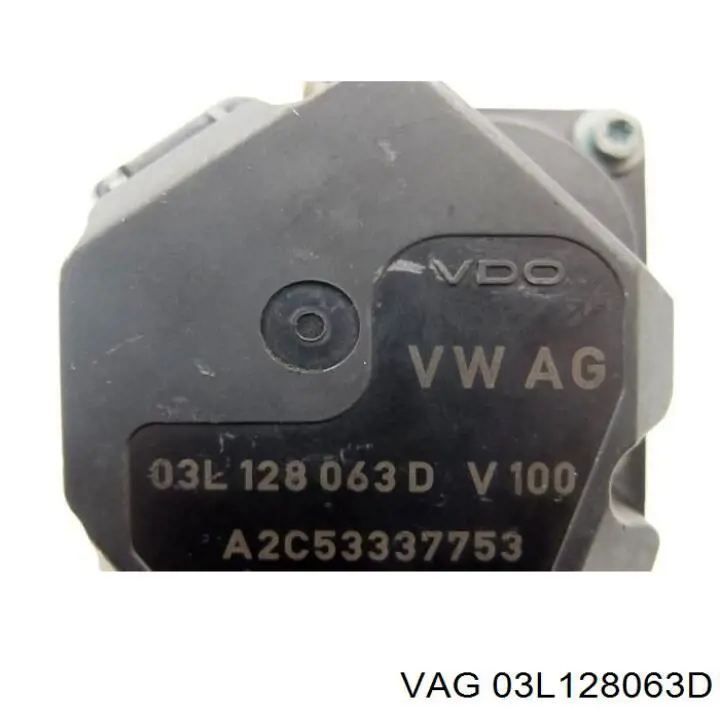 Дросільна заслінка 03L128063D VAG