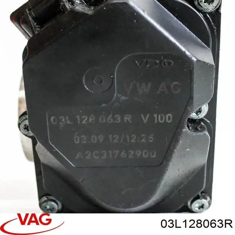 Заслінка повітряна VAG 03L128063R