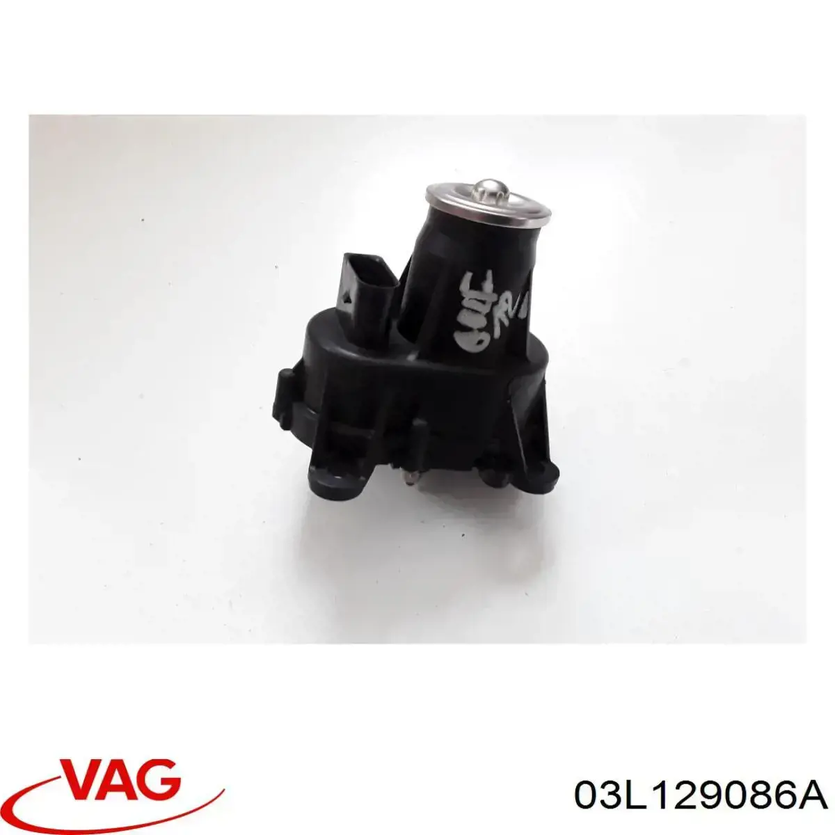 Купити 03L129086A VAG Регулятор зміни довжини впускного колектора