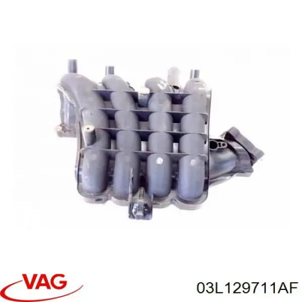 Впускний колектор 03L129711AF VAG