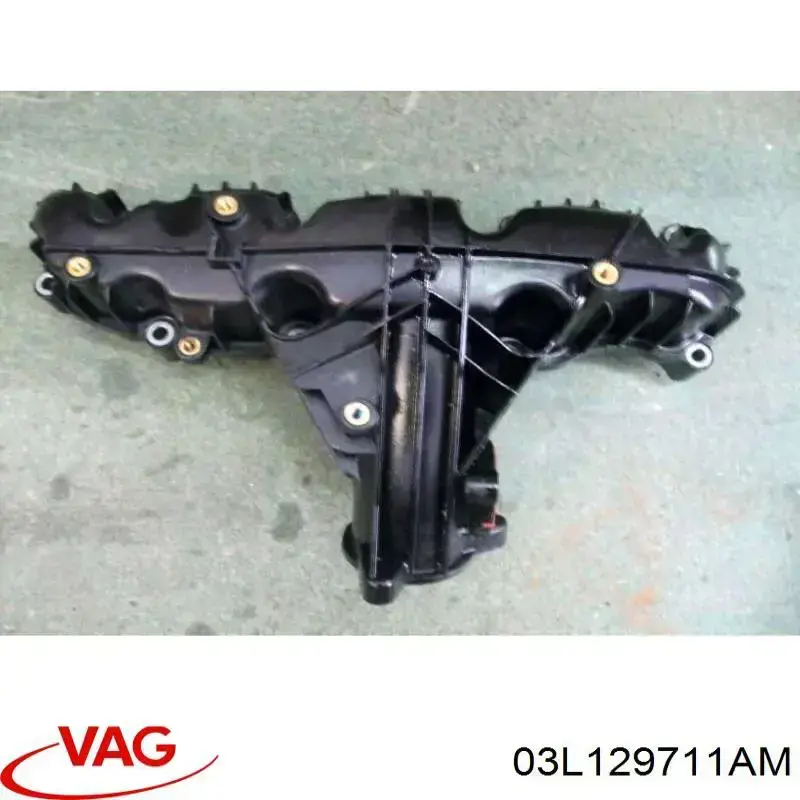 Впускний колектор 03L129711AM VAG