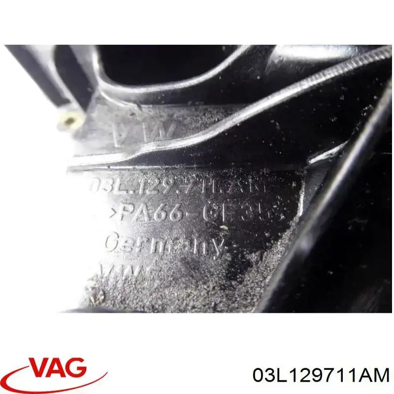 Колектор впускний Vika 11291787701 ціна, від 31.67 USD