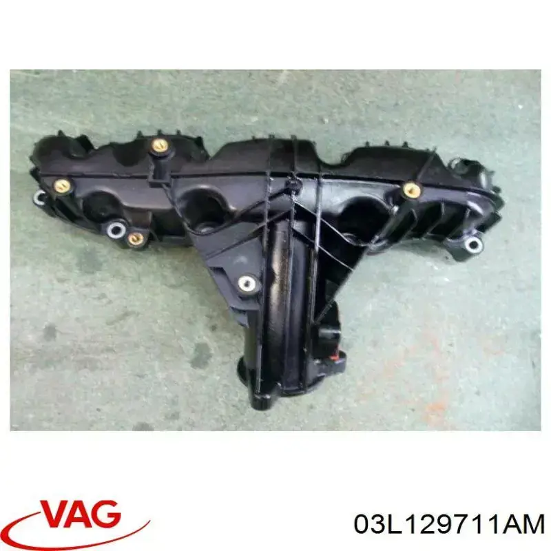 Впускний колектор 03L129711AM VAG