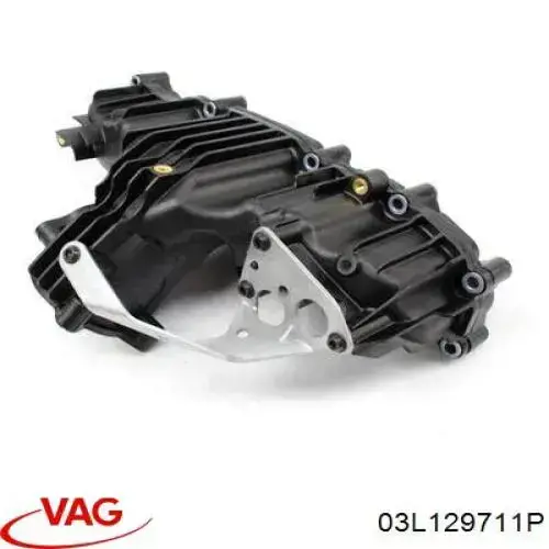 Впускний колектор 03L129711P VAG