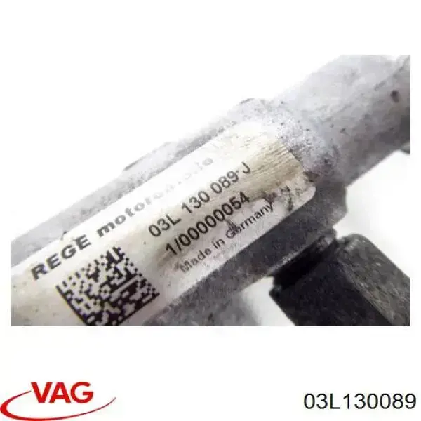 Купити 03L130089 VAG Розподільник палива