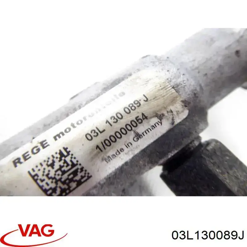 Купити 03L130089J VAG Розподільник палива