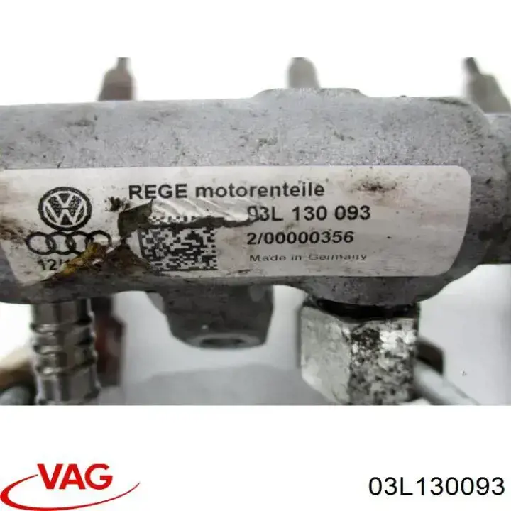 Купити 03L130093 VAG Розподільник палива