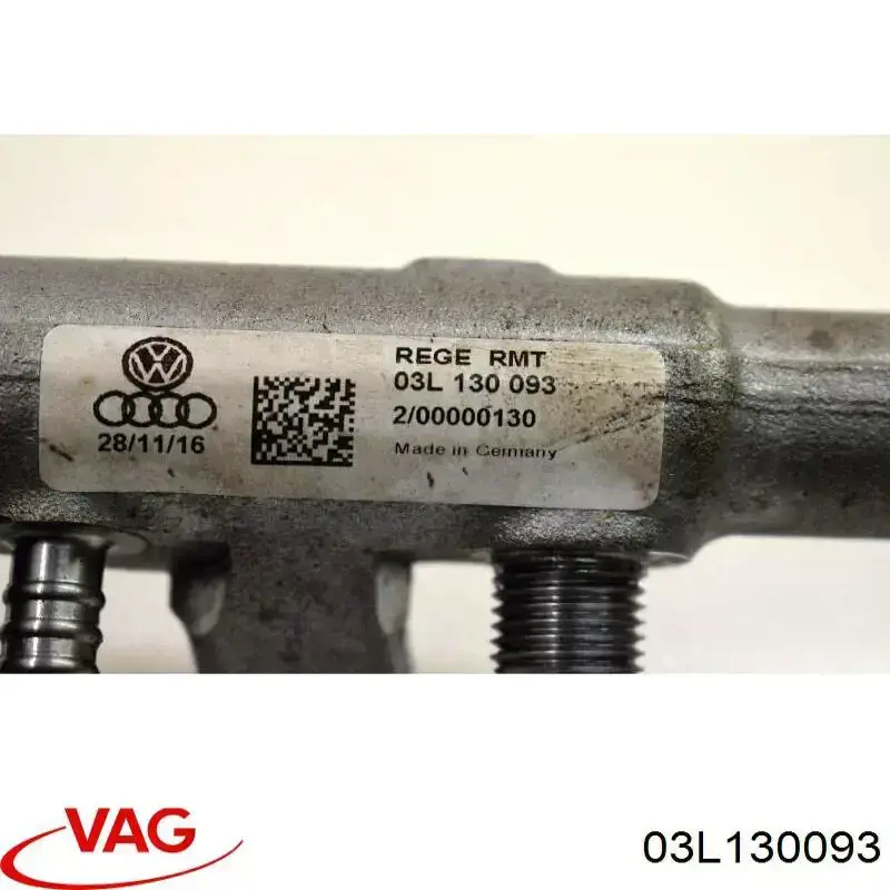 03L130093 VAG Паливна рампа