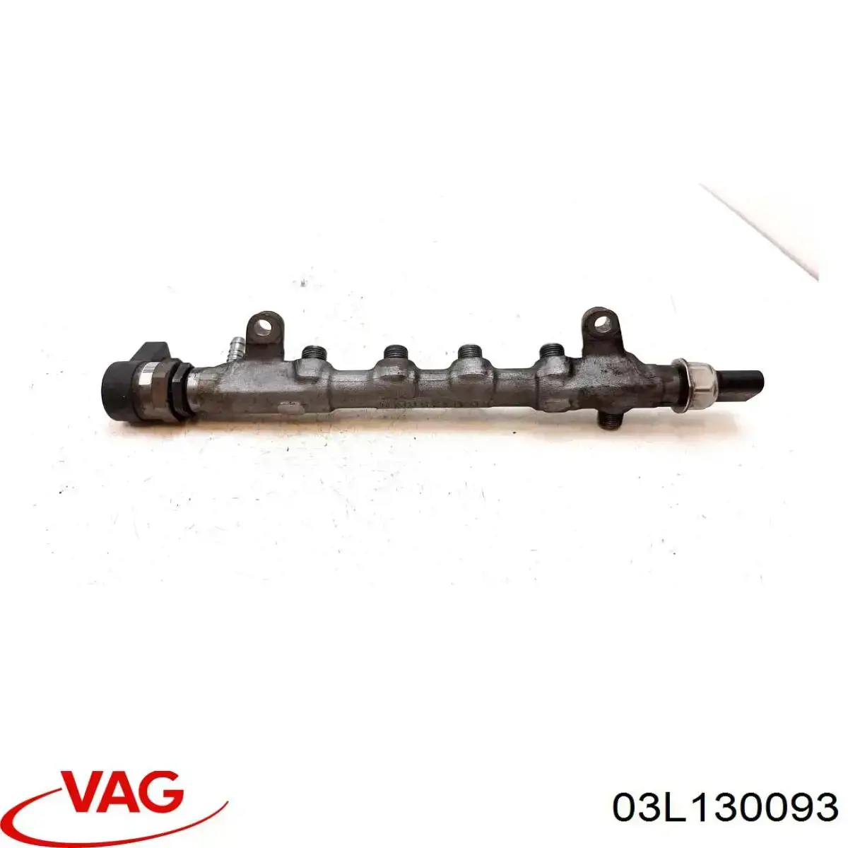 Розподільник палива 03L130093 VAG