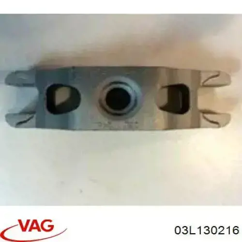 Тримач форсунки дизельної VAG 3L130216 ціна, від 26.42 USD