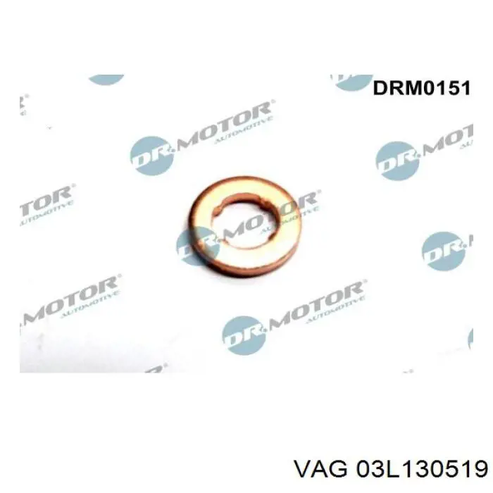 DRM0151S Dr.motor кільце форсунки інжектора, посадочне