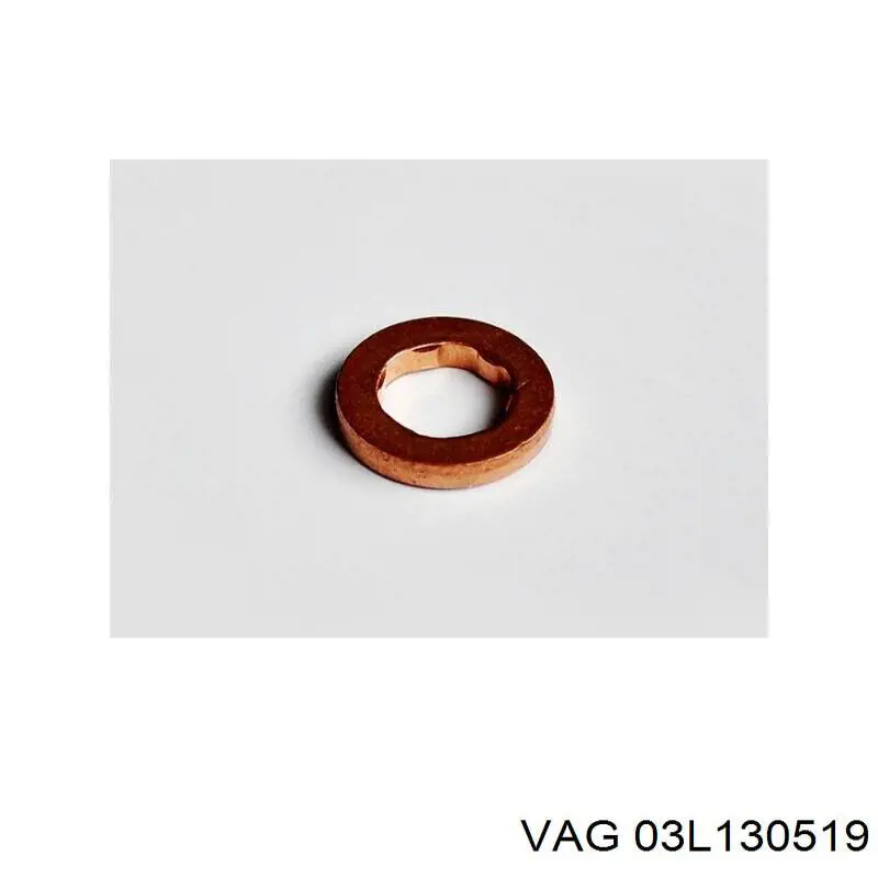 Купити ENT2501541 Engitech Кільце форсунки