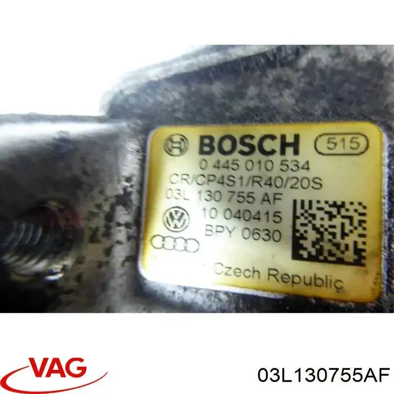 Паливний насос високого тиску 0445010568 Bosch