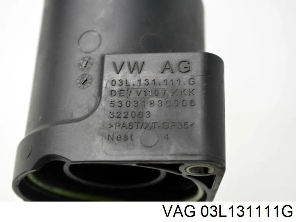 Патрубок повітряний, вихід з турбіни (наддув) 03L131111G VAG