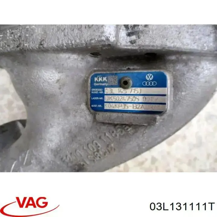 Патрубок турбіни вихлопних газів VAG 03L131111T ціна, від 63.35 USD