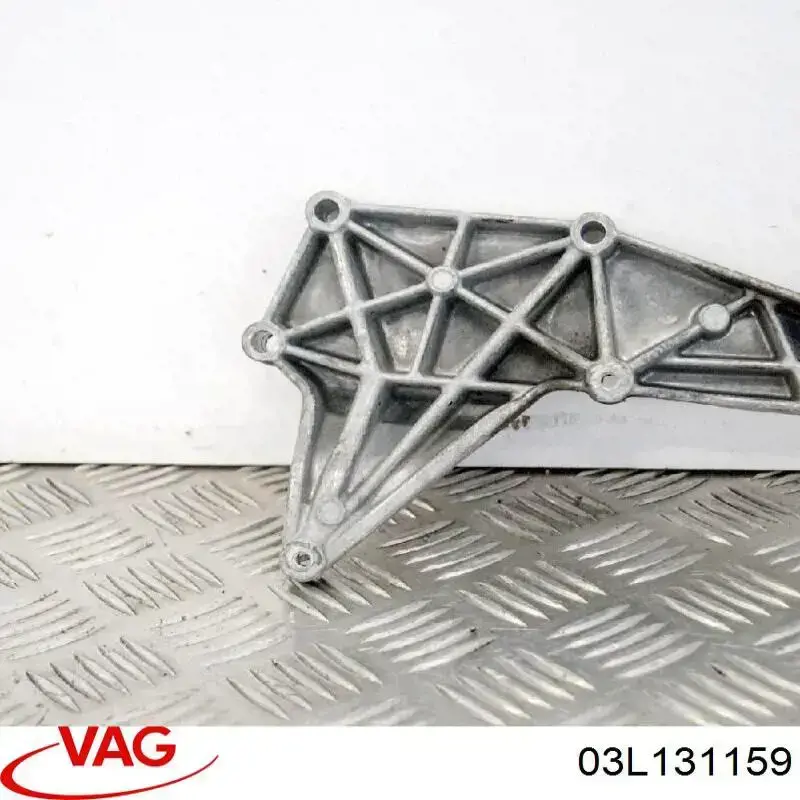  VAG 03L131159 ціна, від 5.07 USD