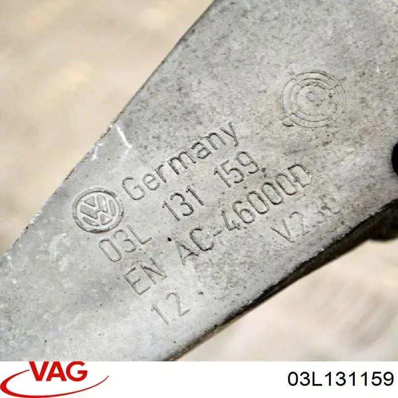 Купити 03L131159 VAG 