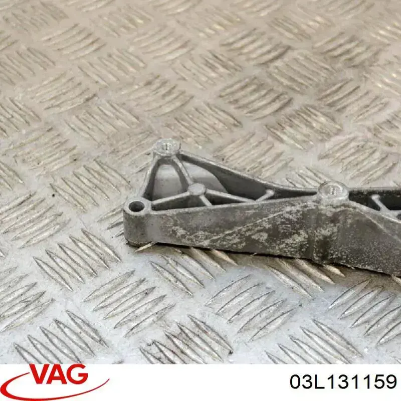  03L131159 VAG