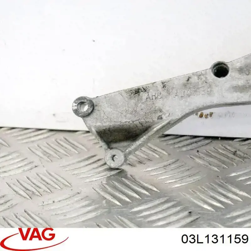 03L131159 VAG 