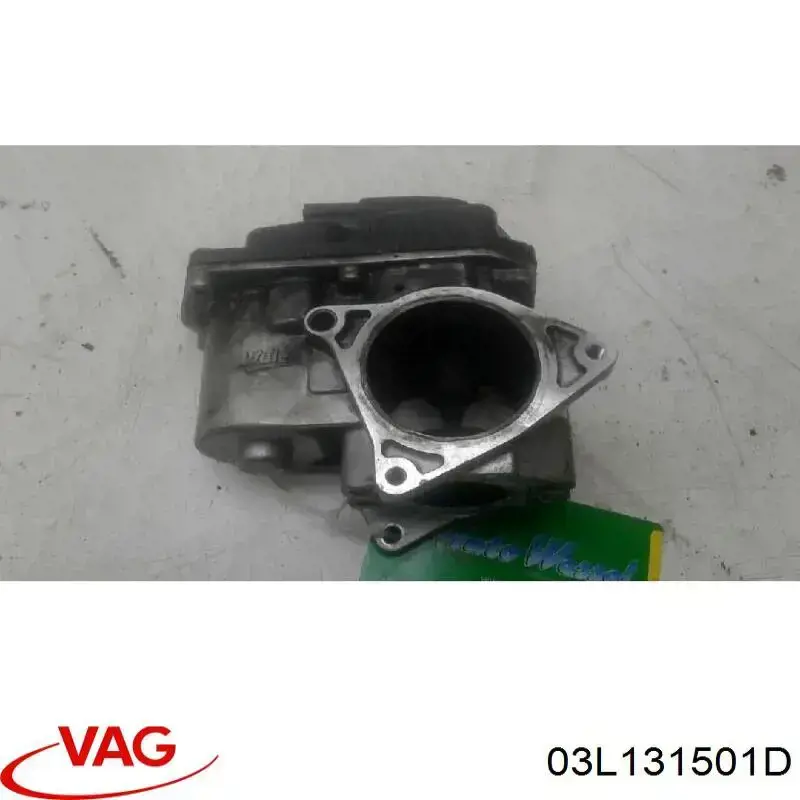 Клапан ЄГР 03L131501D VAG