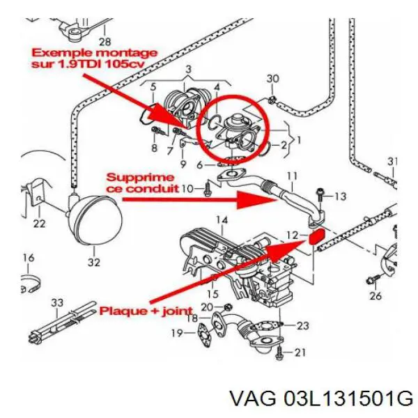 Клапан EGR рециркуляції газів VAG 03L131501G