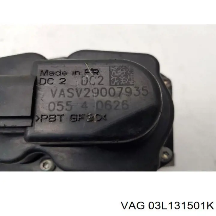 Купити 03L131501K VAG Прилади управління системи рециркуляції