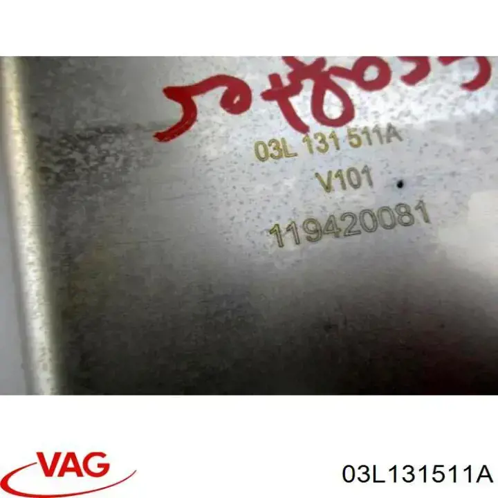 Радіатор системи EGR рециркуляції вихлопних газів 38131069 AND