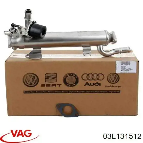 Купити 274052 Maxgear Радіатор системи EGR рециркуляції вихлопних газів