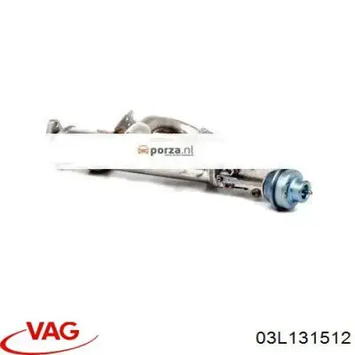 274052 Maxgear Радіатор системи EGR рециркуляції вихлопних газів