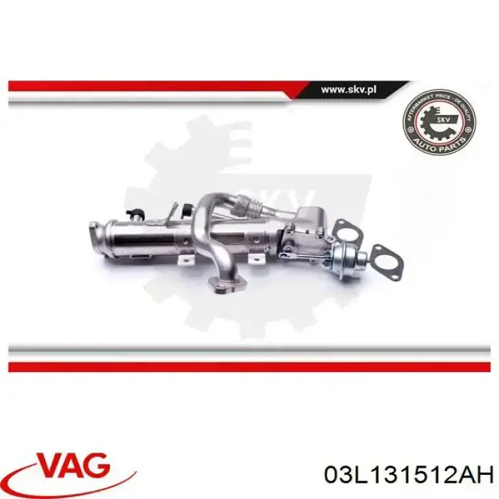 Радіатор системи рециркуляції ОГ VAG 03L131512AH