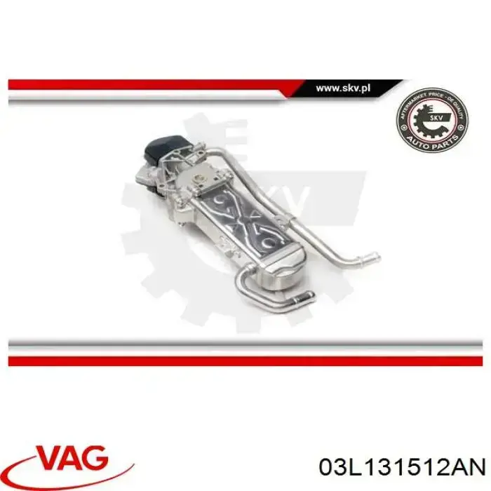 Купити 03L131512AN VAG Радіатор системи EGR рециркуляції вихлопних газів