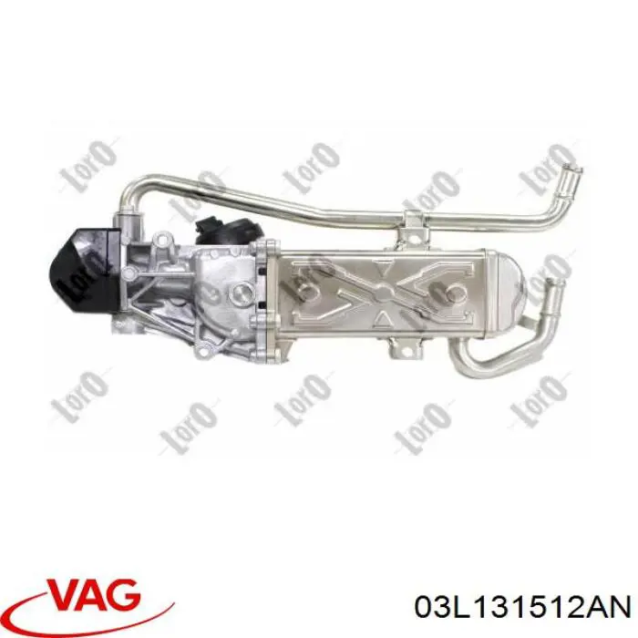 Радіатор системи EGR рециркуляції вихлопних газів 03L131512AN VAG