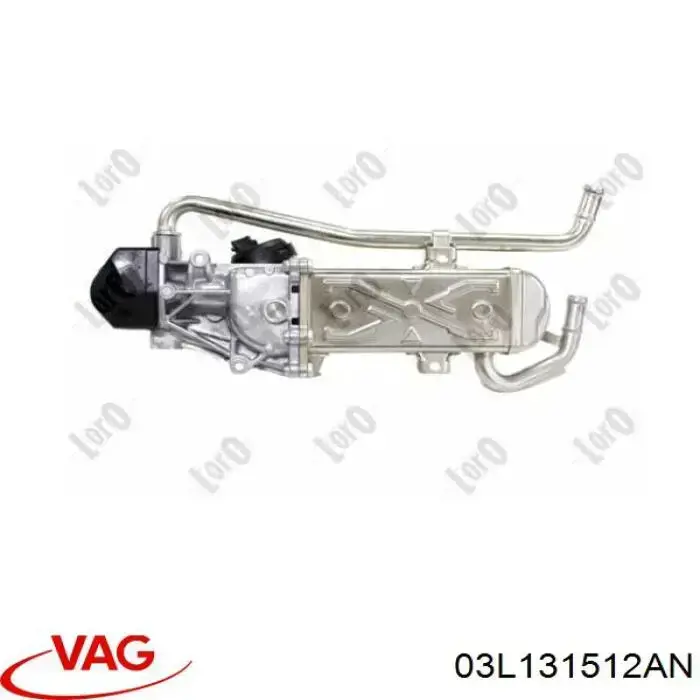 Радіатор системи EGR рециркуляції вихлопних газів 03L131512AN VAG