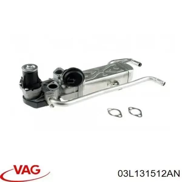 03L131512AN VAG Радіатор системи EGR рециркуляції вихлопних газів