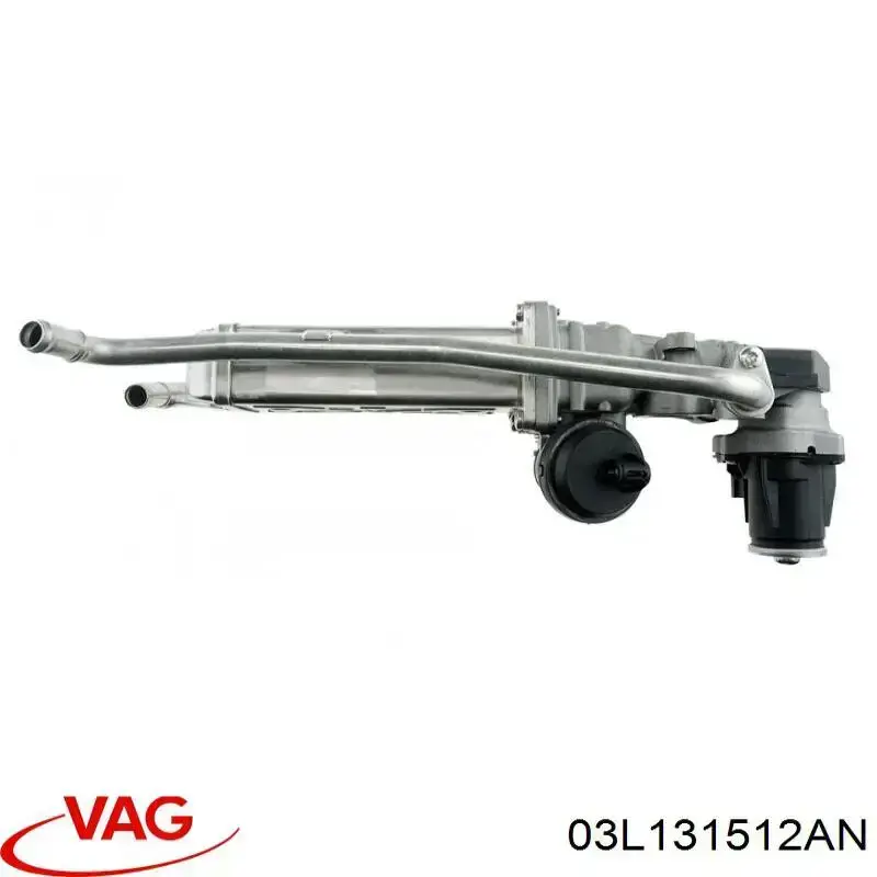 Радіатор системи EGR рециркуляції вихлопних газів VAG 03L131512AN ціна, від 88.66 USD