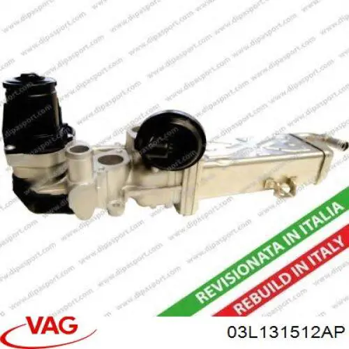 Радіатор системи EGR рециркуляції вихлопних газів 03L131512AP VAG