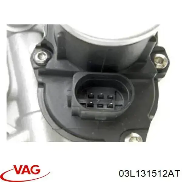 Купити 03L131512AT VAG Радіатор системи EGR рециркуляції вихлопних газів