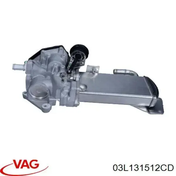 Радіатор системи EGR рециркуляції вихлопних газів VAG 03L131512CD ціна, від 95.23 USD