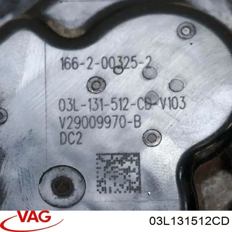 Купити 03L131512CD VAG Радіатор системи EGR рециркуляції вихлопних газів